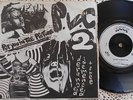 PVC 3 Put You In The Picture 45 KBD PUNK Ultravox RICH KIDS 7