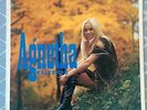 Agnetha Faltskog (Fältskog) ABBA Debut album SWE Original 1968 LP