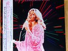 Olivia Newton-John - LOVE PERFORMANCE, live in Japan, complete, mint