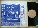 JUDAS PRIEST- CAMEL '80 RARE LIVE non TMOQ HEAVY METAL NWOBHM HARD ROCK LP NICE