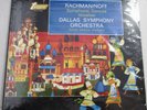 JOHANOS cond RACHMANINOFF Symphonic Dances LP SEALED ANALOGUE PRODUCTIONS 45 RPM