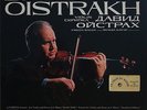 Oistrakh/Bauer: Tartini 