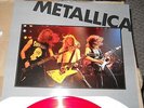 Metallica Interview Lars Ulrich red vinyl lp metal rare oop slayer megadeath
