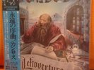 Kansas - Leftoverture LP, Japanese pressing with obi, near mint