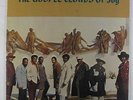 Gospel Clouds Of Joy - S/T LP - Big J - Black Gospel