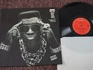 TIM DOG Penicillin Wax (Columbia Original LP 1991) A1/ B1. East Coast. EX