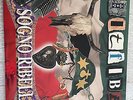 LITFIBA 2LP SOGNO RIBELLE RARO 2LP 1992 CON TESTI