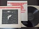 David Bowie Station To Station LP  A5E / B1E RCA Black Label (With Insert)