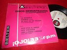 JESS&JAMES+HERVE VILARD+GRITOS+ELS DOS +2 EP 33 rpm 1969 Belter SPAIN PROMO