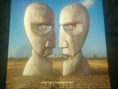 PINK FLOYD - THE DIVISION BELL - UK - Used but good condition