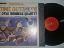 TIME OUT FEATURING TAKE FIVE THE DAVE BRUBECK QUARTET LP RECORD COLUMBIA RECORDS