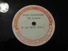 Rare Al (Fairweather) & Sandy (Brown) + Ramblin Jack Elliott Acetate LP 2 Side