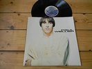 PAUL WELLER - 'PAUL WELLER'  GO DISCS UK LP  RARE & SUPERB