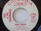 Northern Soul 45 GIGI & THE CHARMAINES Guilty / Girl Crazy COLUMBIA PROMO MP3