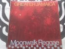 SKA REGGAE ROCKSTEADY LP MOONWALK REGGAE TOMMY MCCOOK UK TROJAN SKINHEAD BOSS