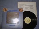URIAH HEEP look at yourself  1971  UK PRESS OF 70s -BRONZE LAB(A3U;B2U) -EX++