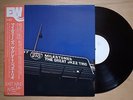GREAT JAZZ TRIO Milestones JAPAN ORIG PROMO LP W/OBI HANK JONES RON CARTER