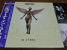 Nirvana In Utero LP japan ,inner ,OBI ,Pearl Jam ,Hole,Foo Fighters