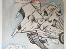 Congreso Viaje Por La Cresta Del Mundo Hijo Del Sol EMI ODEON 1981 Chile MINT