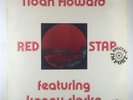 Noah Howard 