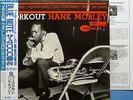 Hank Mobley WORKOUT BLUE NOTE BST84080 Toshiba BN4080 OBI Japan LP W.Kelly 1440