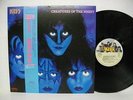 KISS Creatures of the Night JAPAN LP 1st Issue 1982 w/OBI 28S-138