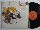 CHICAGO GREATEST HITS RARE QUADRAPHONIC DIFF BACK COVER ISRAELI LP HEBREW TITLE
