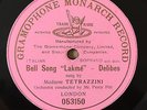 RARE 78RPM 12