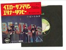 THE BEATLES 7