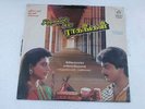 SIRAIYIL SILA RAGANGAL ILAIYARAAJA LP RECORD Tamil India NM HEAR RARE-953