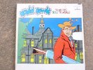 DAVID BOWIE   lp on Mercury 61325   
