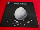 LP ITALIAN PROG L'UOVO DI COLOMBO - L'UOVO DI COLOMBO - ORIGINALE