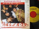 ROLLING STONES LITTLE RED ROOSTER JAPAN 1st ISSUE 7