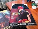 RCA LIVING STEREO SB-2019 *CHARLES MUNCH* BOLERO RAPSODIE ESPAGNOLE LA VALSE,EX