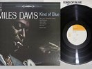 MILES DAVIS KIND OF BLUE CBS/SONY SOPL-155 Japanese Pressing Vinyl LP