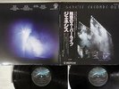 GENESIS SECONDS OUT CHARISMA SFX-10036,7 Japanese Pressing OBI Vinyl 2LP