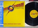 OST(QUEEN) FLASH GORDON ELEKTRA P-10960E Japanese Pressing OBI Vinyl LP