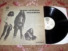 BLACK SABBATH Paranoid UNIQUE COVER GREEK ORIGINAL SWIRL VERTIGO 1st PRESS LP uk