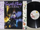 PRINCE AND THE REVOLUTION PURPLE RAIN WARNER P-13021 Japanese Pressing OBI  LP