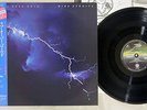 DIRE STRAITS LOVE OVER GOLD VERTIGO 25PP-60 Japanese Pressing OBI Vinyl LP