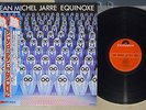 JEAN-MICHEL JARRE EQUINOXE POLYDOR MPF 1214 Japanese Pressing OBI Vinyl LP