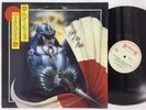 Tokyo Blade - Night Of The Blade - Roadrunner Holland Import LP Vinyl Record