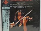 KYUNG-WHA CHUNG - VIOLIN LP - DUTOIT - SUPER ANALOGUE DISC - JAPAN- NEW - SEALED