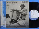ELMO HOPE QUINTET BLUENOTE TOSHIBA TOJJ 5044 JAPAN OBI 10inch LP RECORD