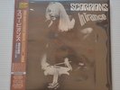 SCORPIONS - IN TRANCE - 2007 JAPAN CD MINI LP