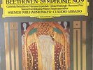 BEETHOVEN/ABBADO/WIENER 