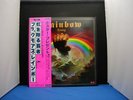 RAINBOW RITCHIE RISING JAPAN
