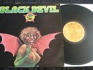 BLACK DEVIL DISCO CLUB - Rare LP Cosmic disco RCA 37164