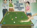 Dengue Fever Presents Electric Cambodia 824247018327 (Vinyl Used Very Good)