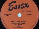 BILL HALEY & SADDLEMEN: Rock the Joint ESSEX Rockabilly 78 V Hear It
